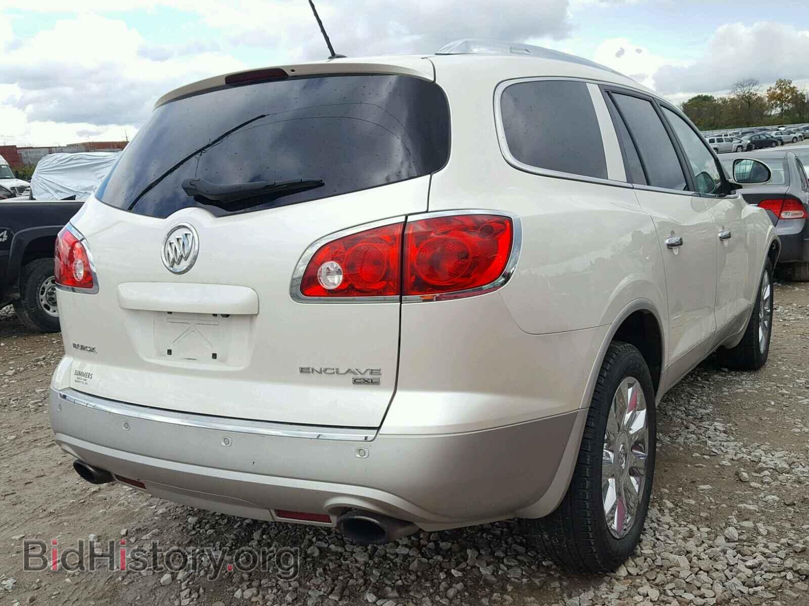 2010 BUICK ENCLAVE - VIN: 5GALVCED2AJ186908 - Photo 4