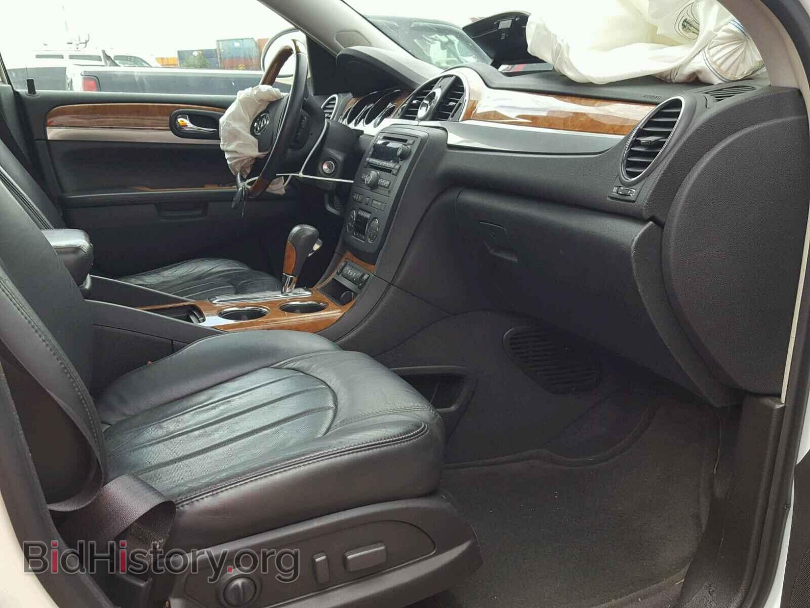 2010 BUICK ENCLAVE - VIN: 5GALVCED2AJ186908 - Photo 5