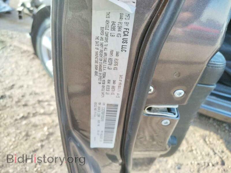 2015 Dodge DART (VIN 1C3CDFBB7FD352243) — photo 10 of 10