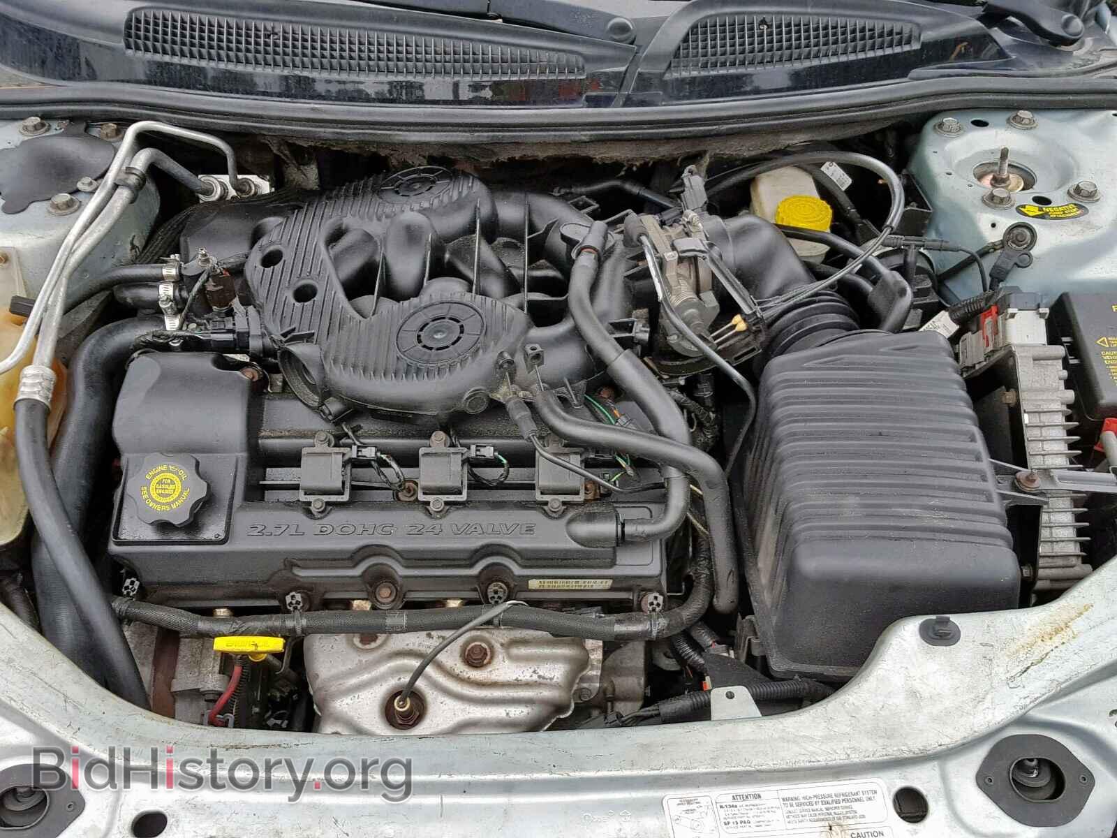 2002 CHRYSLER SEBRING - VIN: 1C3EL65R22N100831 - Photo 7