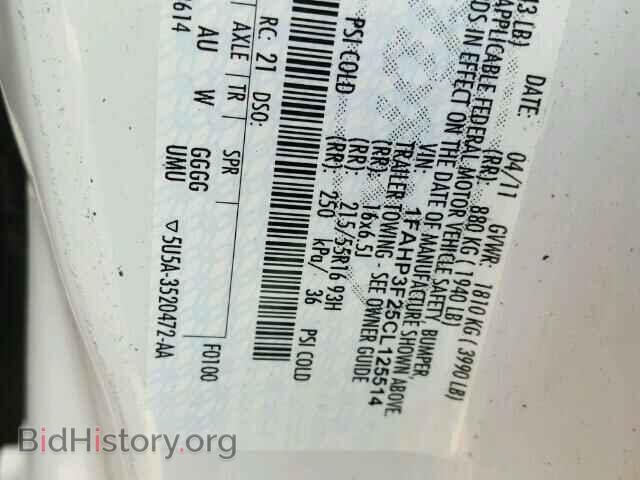 2012 FORD FOCUS - VIN: 1FAHP3F25CL125514 - Photo 10