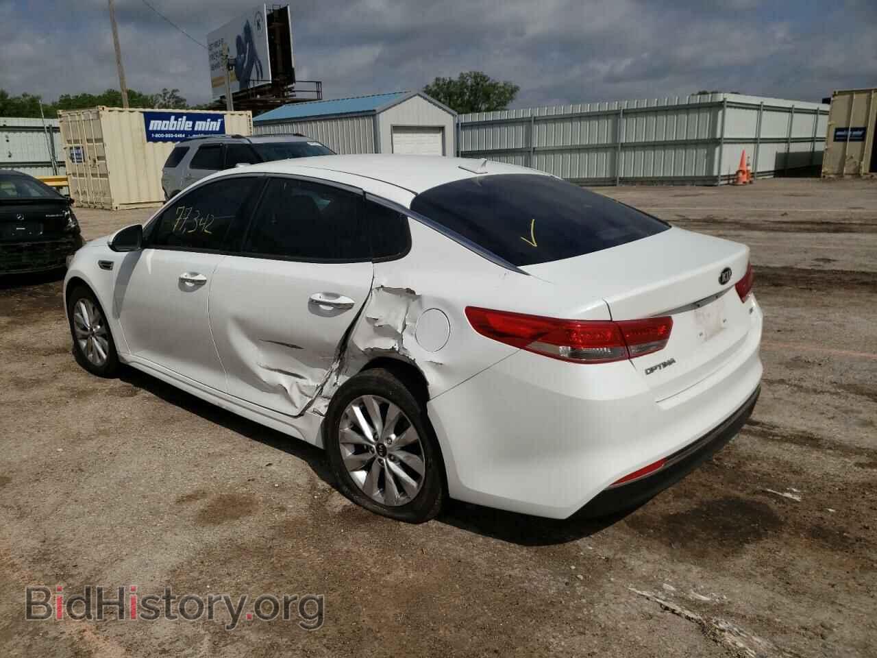 2017 KIA OPTIMA - VIN: 5XXGU4L33HG164255 - Фото 9
