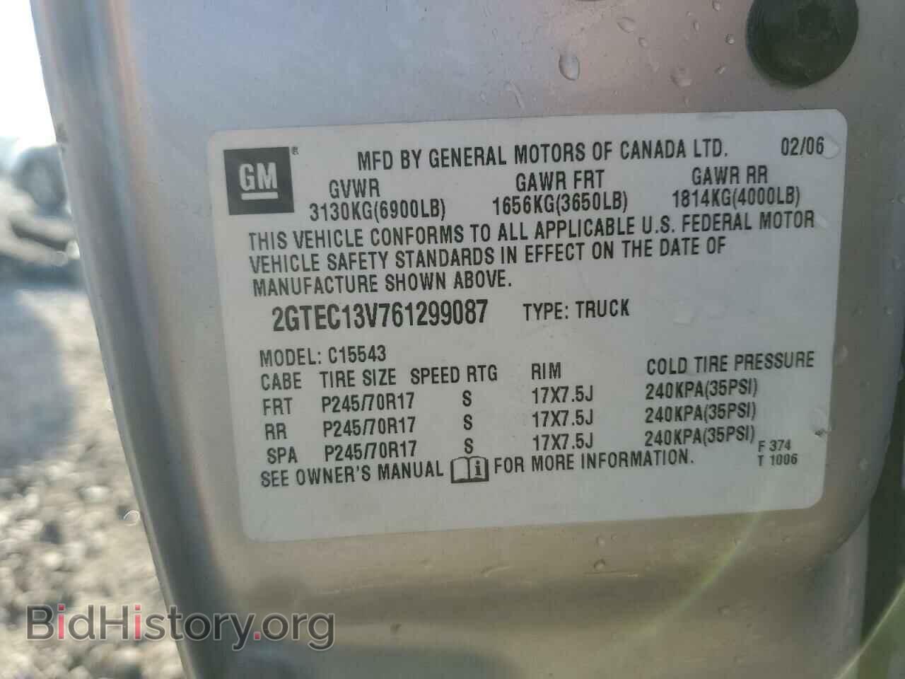 2006 GMC SIERRA - VIN: 2GTEC13V761299087 - Фото 12