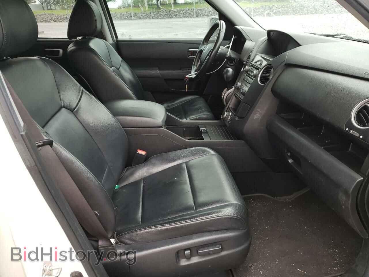 2013 HONDA PILOT - VIN: 5FNYF3H92DB015516 - Фото 5