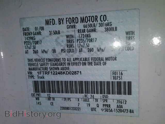 2008 FORD F150 - VIN: 1FTRF12248KD02871 - Фото 10