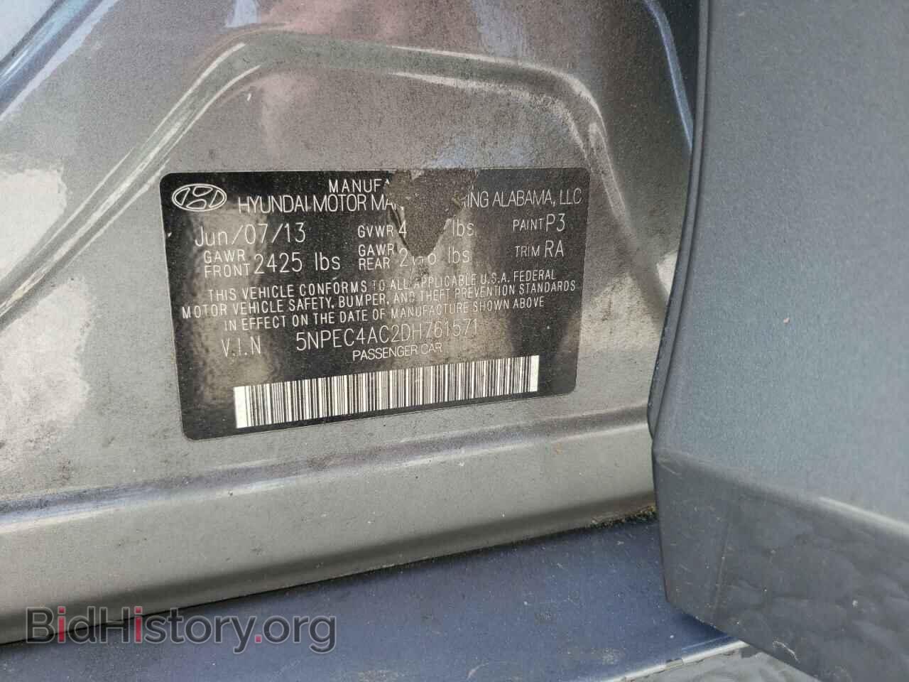 2013 HYUNDAI SONATA - VIN: 5NPEC4AC2DH761571 - Фото 10