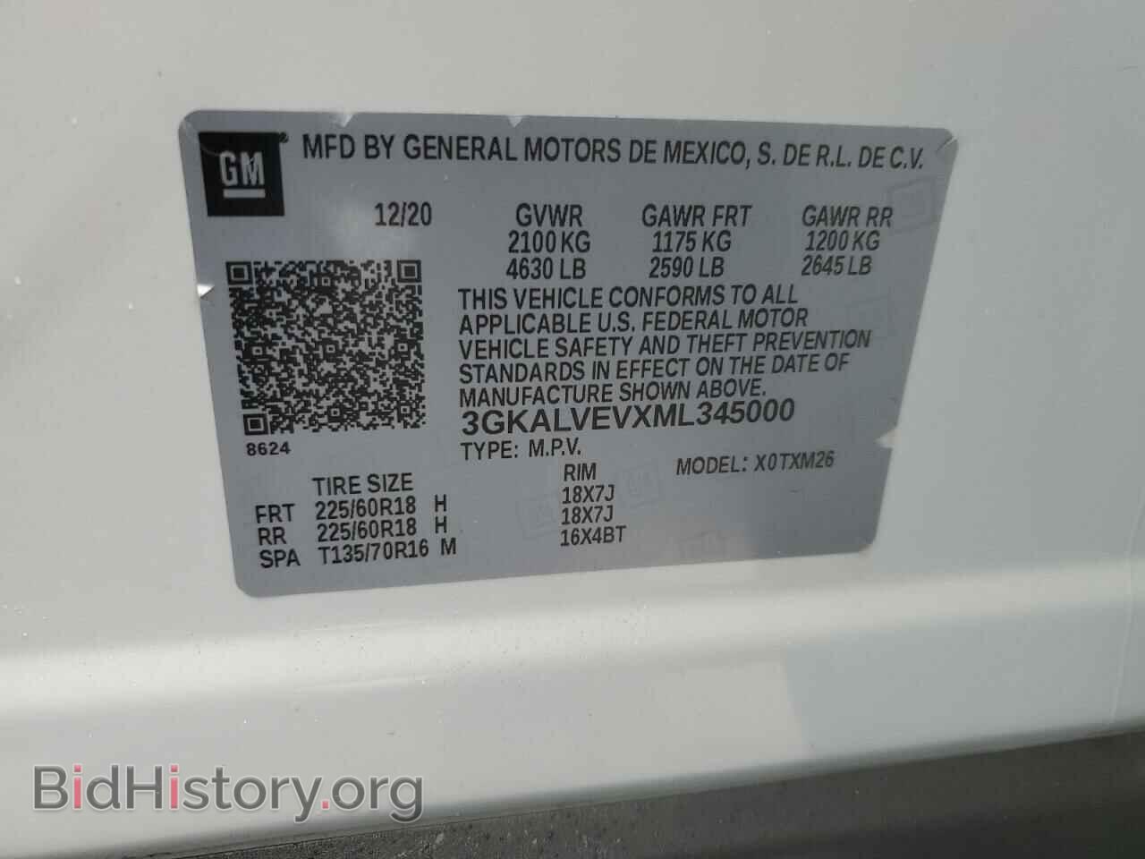 2021 GMC TERRAIN - VIN: 3GKALVEVXML345000 - Фото 13