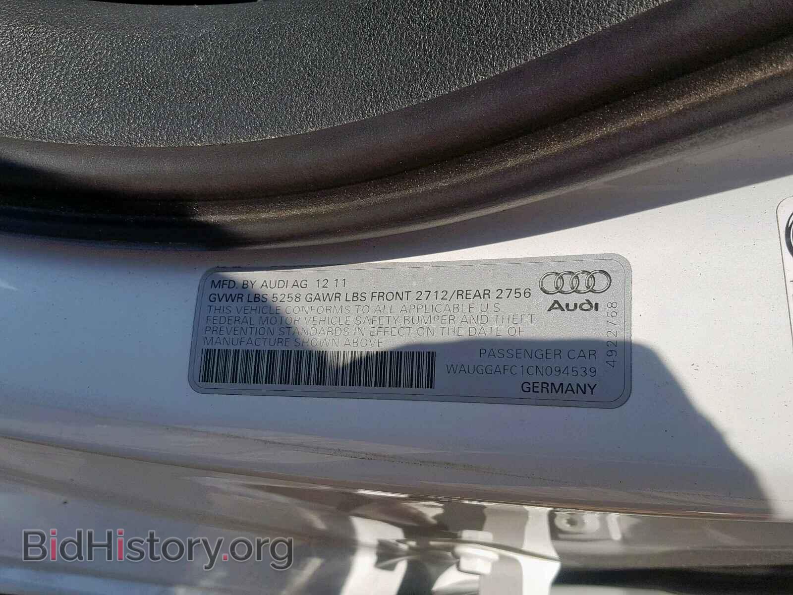 2012 AUDI A6 - VIN: WAUGGAFC1CN094539 - Photo 4