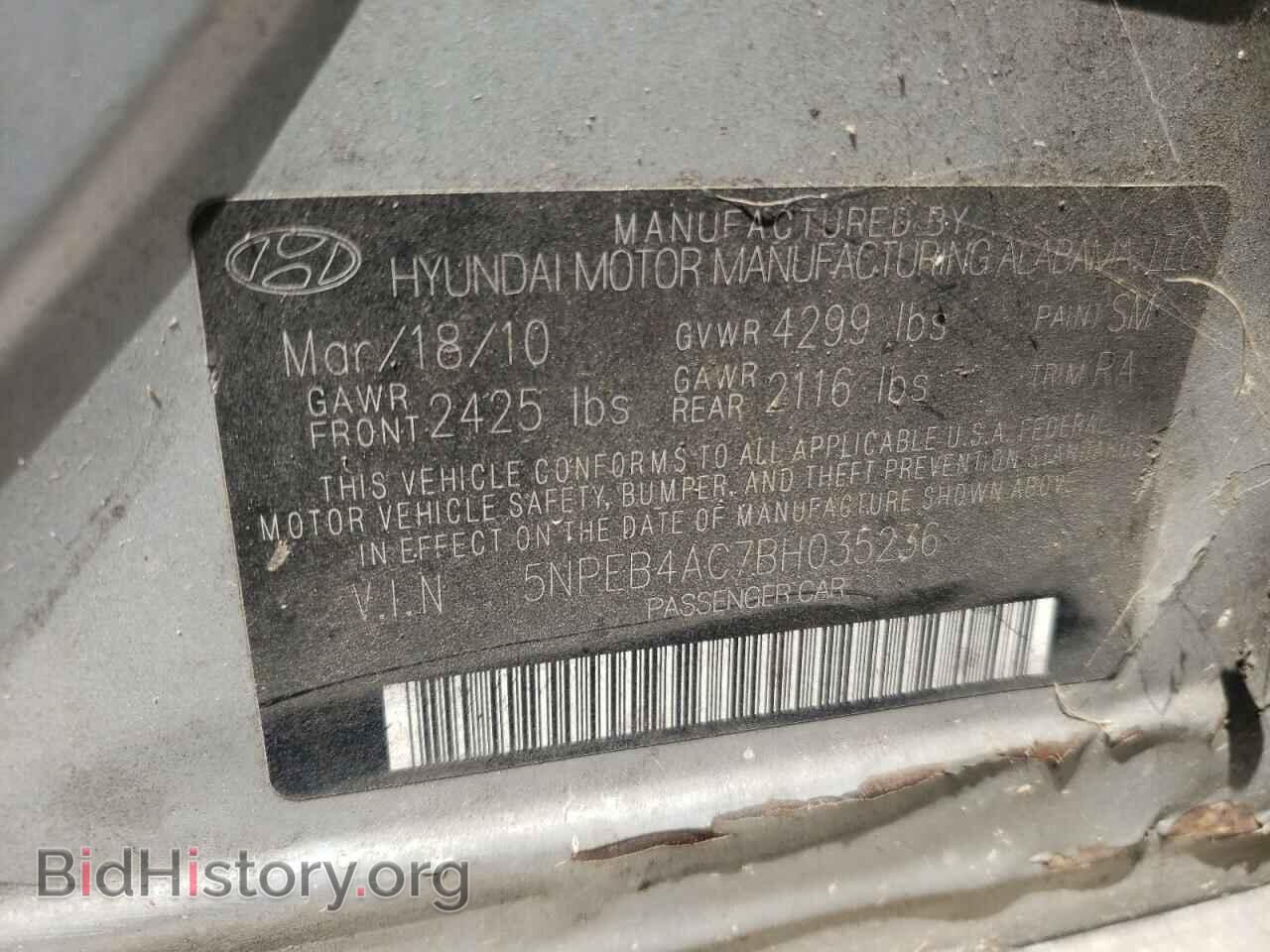 2011 HYUNDAI SONATA - VIN: 5NPEB4AC7BH035236 - Фото 10