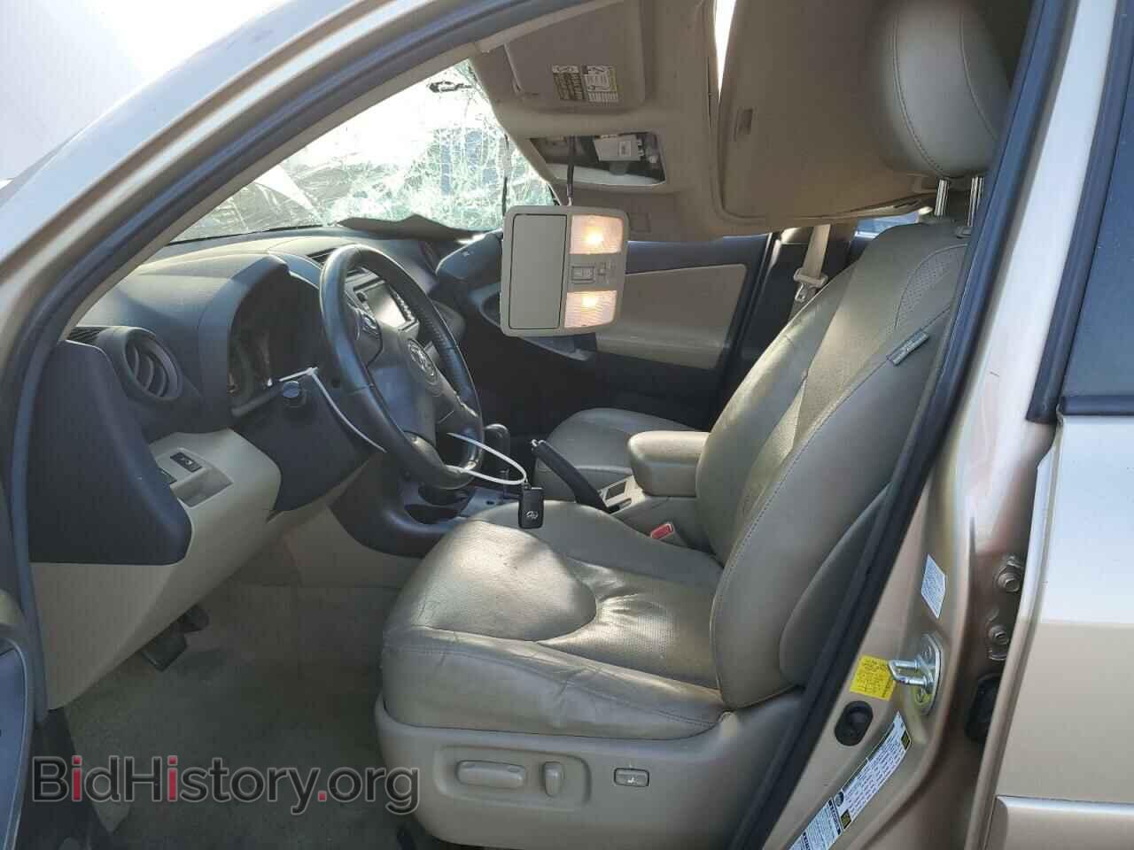 2011 TOYOTA RAV4 - VIN: 2T3DK4DV2BW057114 - Фото 7