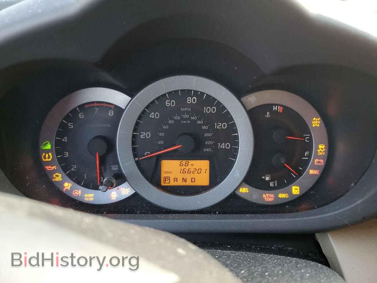 2011 TOYOTA RAV4 - VIN: 2T3DK4DV2BW057114 - Фото 9