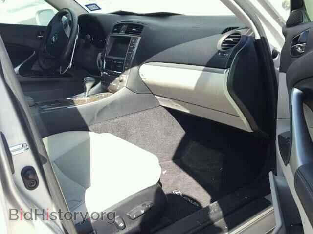 2012 LEXUS IS 350 - VIN: JTHBE5C24C5030225 - Фото 5