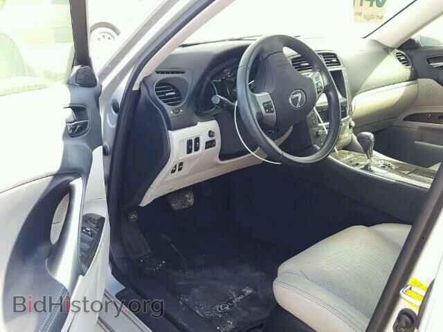 2012 LEXUS IS 350 - VIN: JTHBE5C24C5030225 - Фото 9