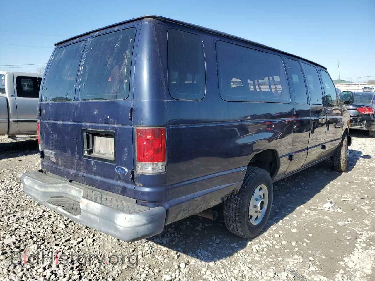 2006 FORD ALL Models - VIN: 1FBSS31L06DA37973 - Фото 3