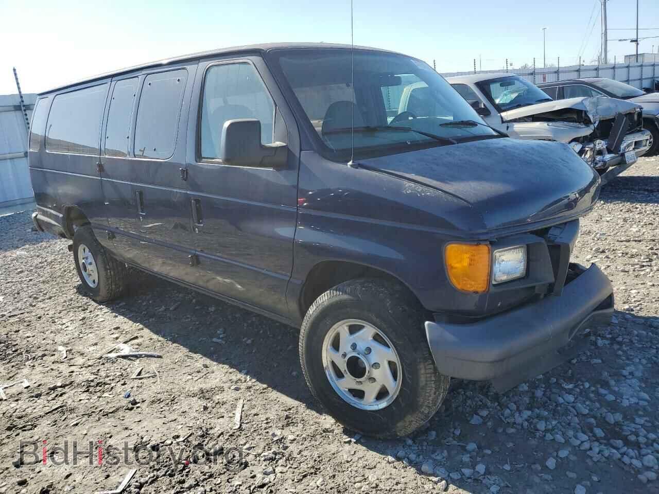 2006 FORD ALL Models - VIN: 1FBSS31L06DA37973 - Фото 4