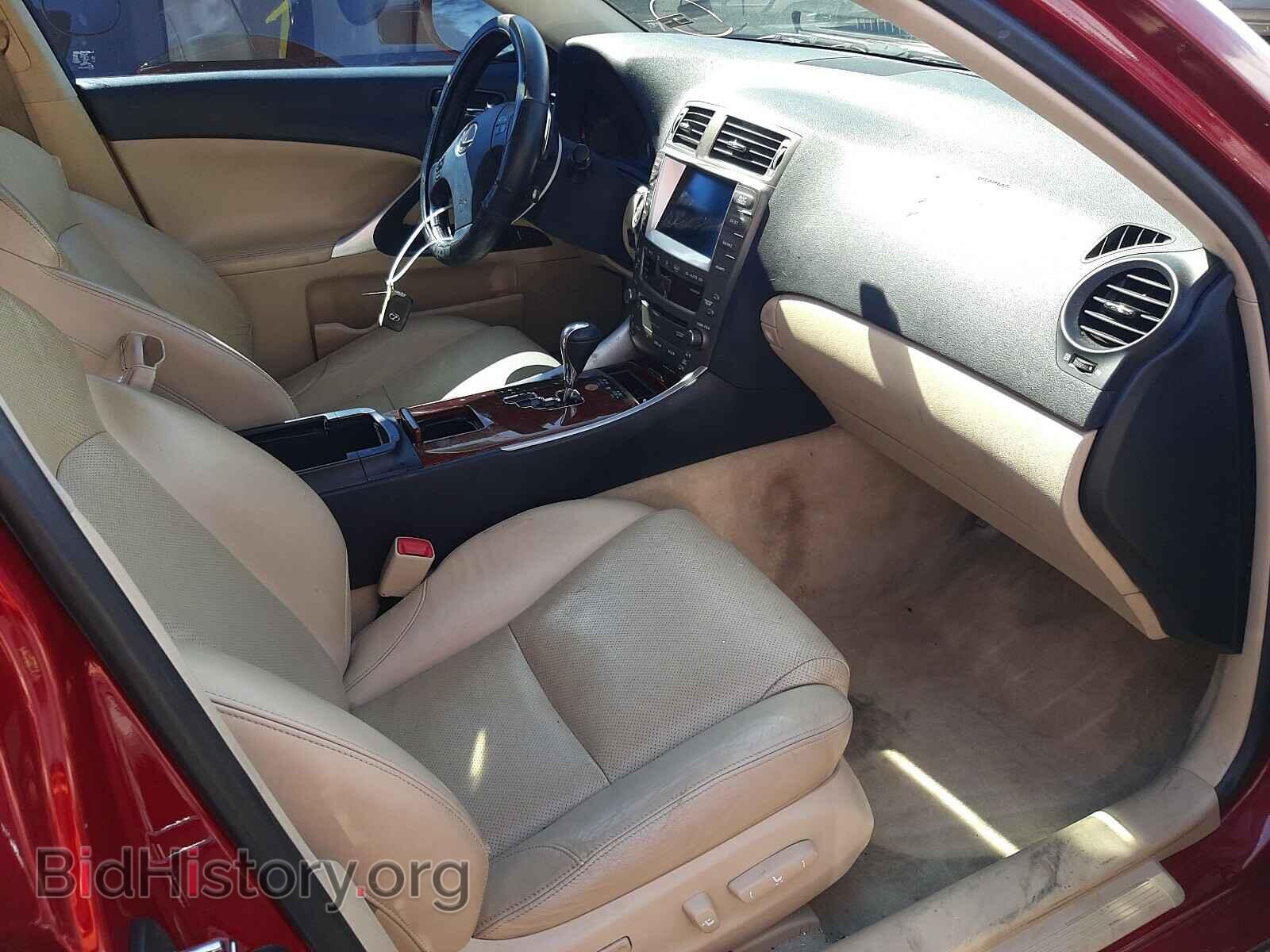 2006 LEXUS IS - VIN: JTHBE262562006919 - Фото 5
