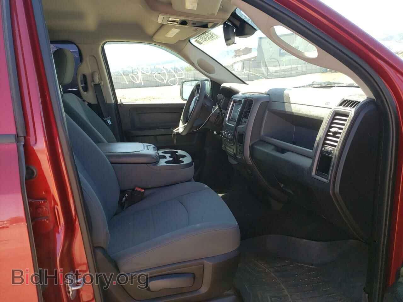 2013 RAM 1500 - VIN: 1C6RR7FT6DS611692 - Фото 5