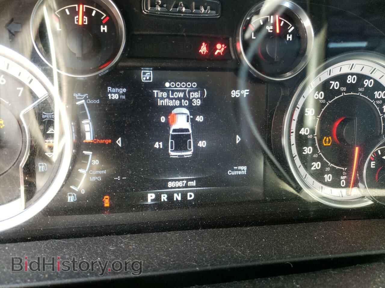 2013 RAM 1500 - VIN: 1C6RR7FT6DS611692 - Фото 8