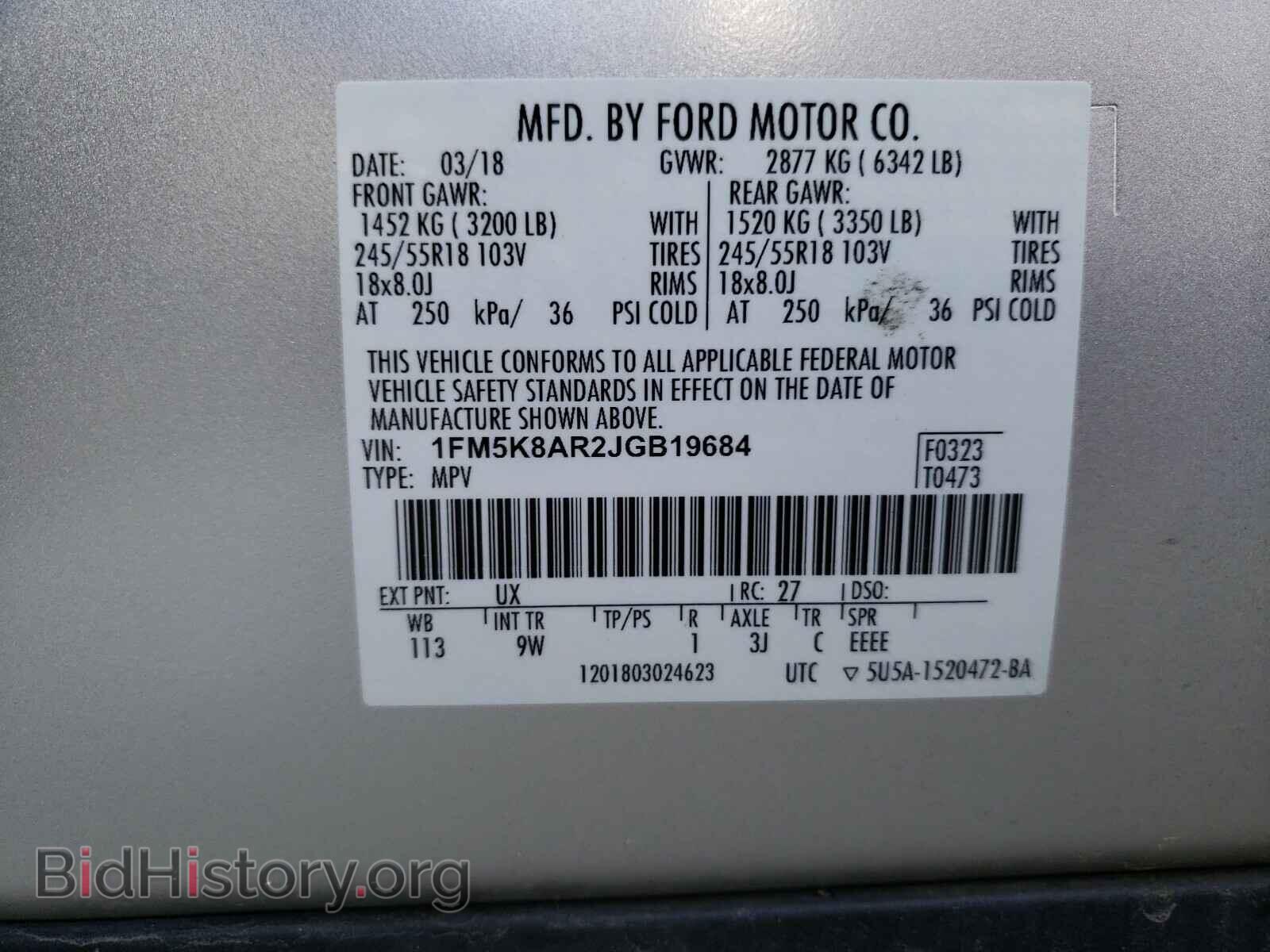 2018 FORD EXPLORER - VIN: 1FM5K8AR2JGB19684 - Photo 10