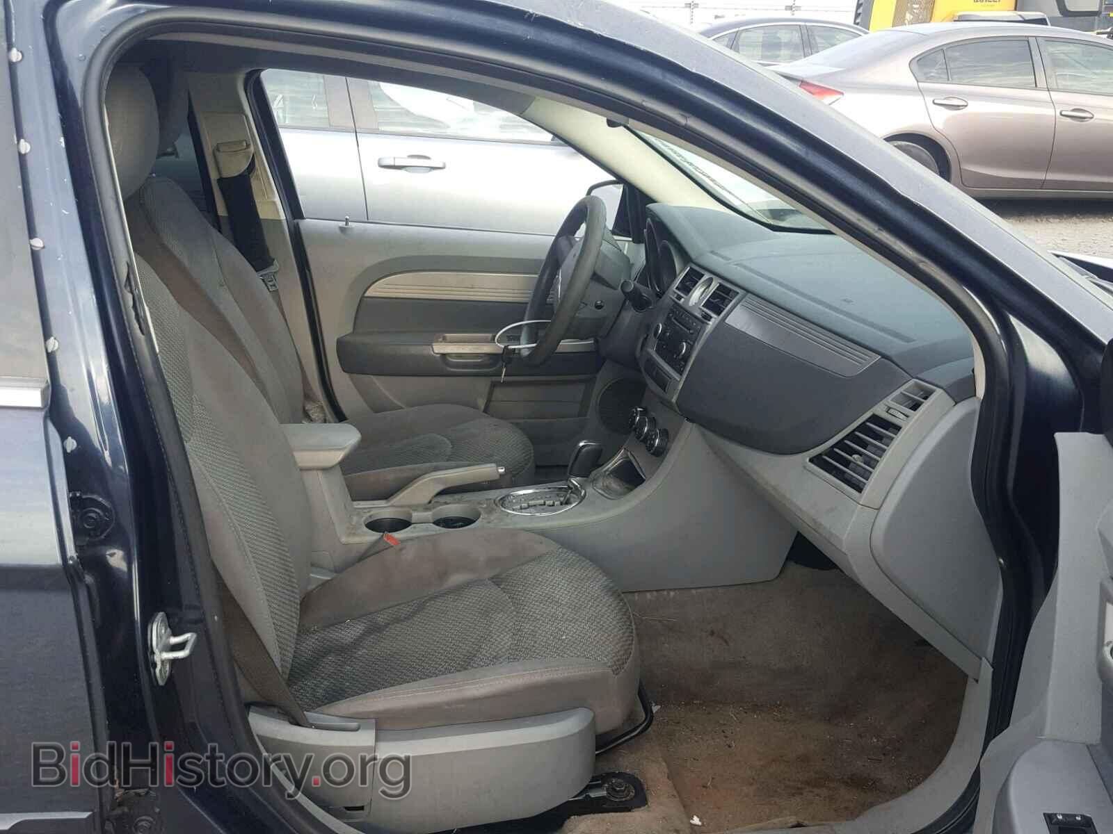 2008 CHRYSLER SEBRING - VIN: 1C3LC46K28N174546 - Фото 5