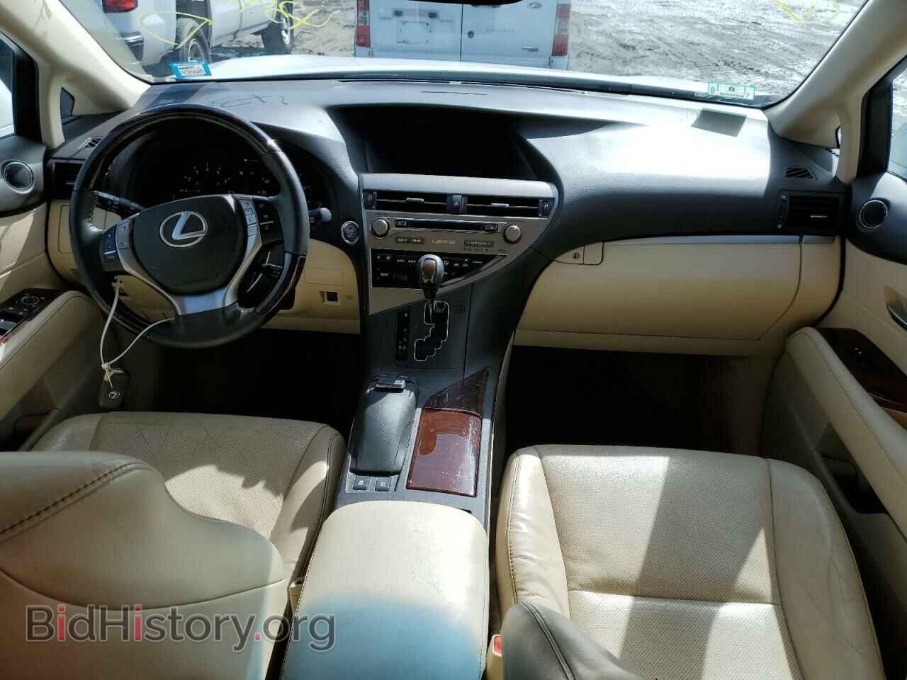 2015 LEXUS RX350 - VIN: 2T2BK1BA8FC308686 - Фото 8
