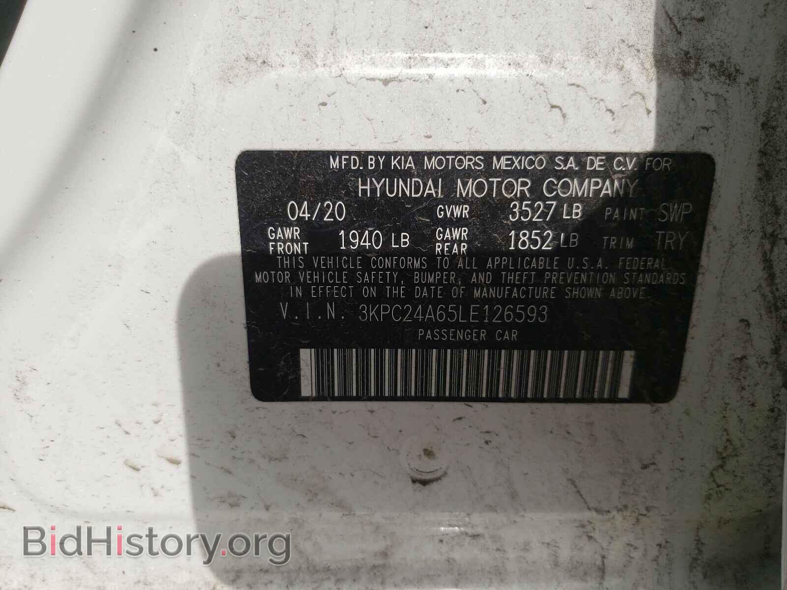 2020 HYUNDAI ACCENT - VIN: 3KPC24A65LE126593 - Фото 10