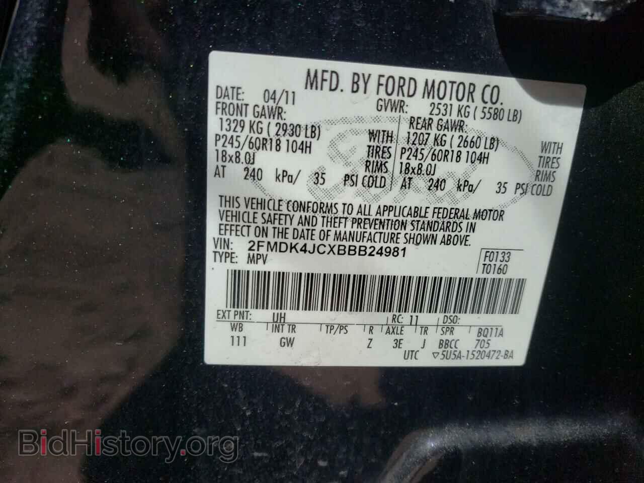 2011 FORD EDGE - VIN: 2FMDK4JCXBBB24981 - Photo 10
