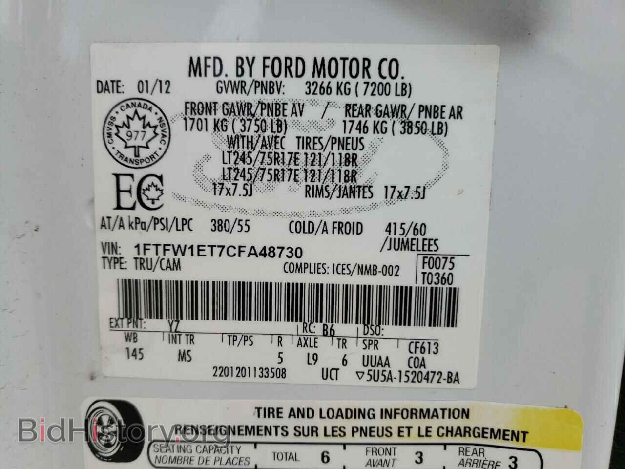 2012 FORD F-150 - VIN: 1FTFW1ET7CFA48730 - Фото 10