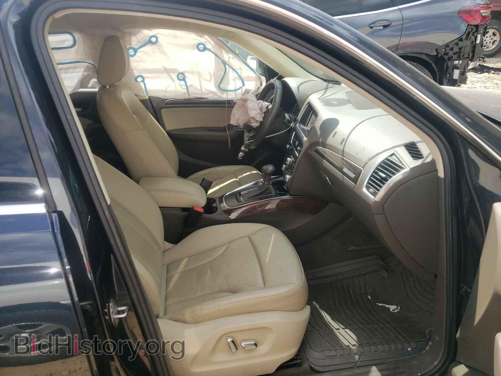 2014 AUDI Q5 - VIN: WA1CFBFP0EA047648 - Фото 5