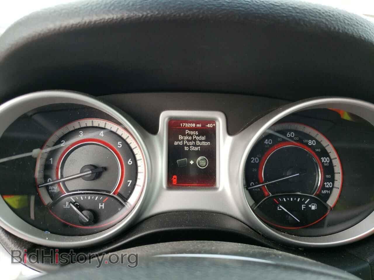2017 DODGE JOURNEY - VIN: 3C4PDCBG4HT515855 - Фото 9