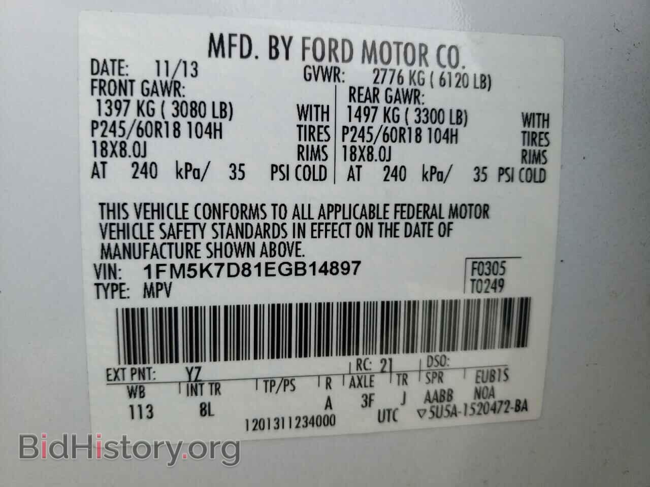 2014 FORD EXPLORER - VIN: 1FM5K7D81EGB14897 - Фото 10