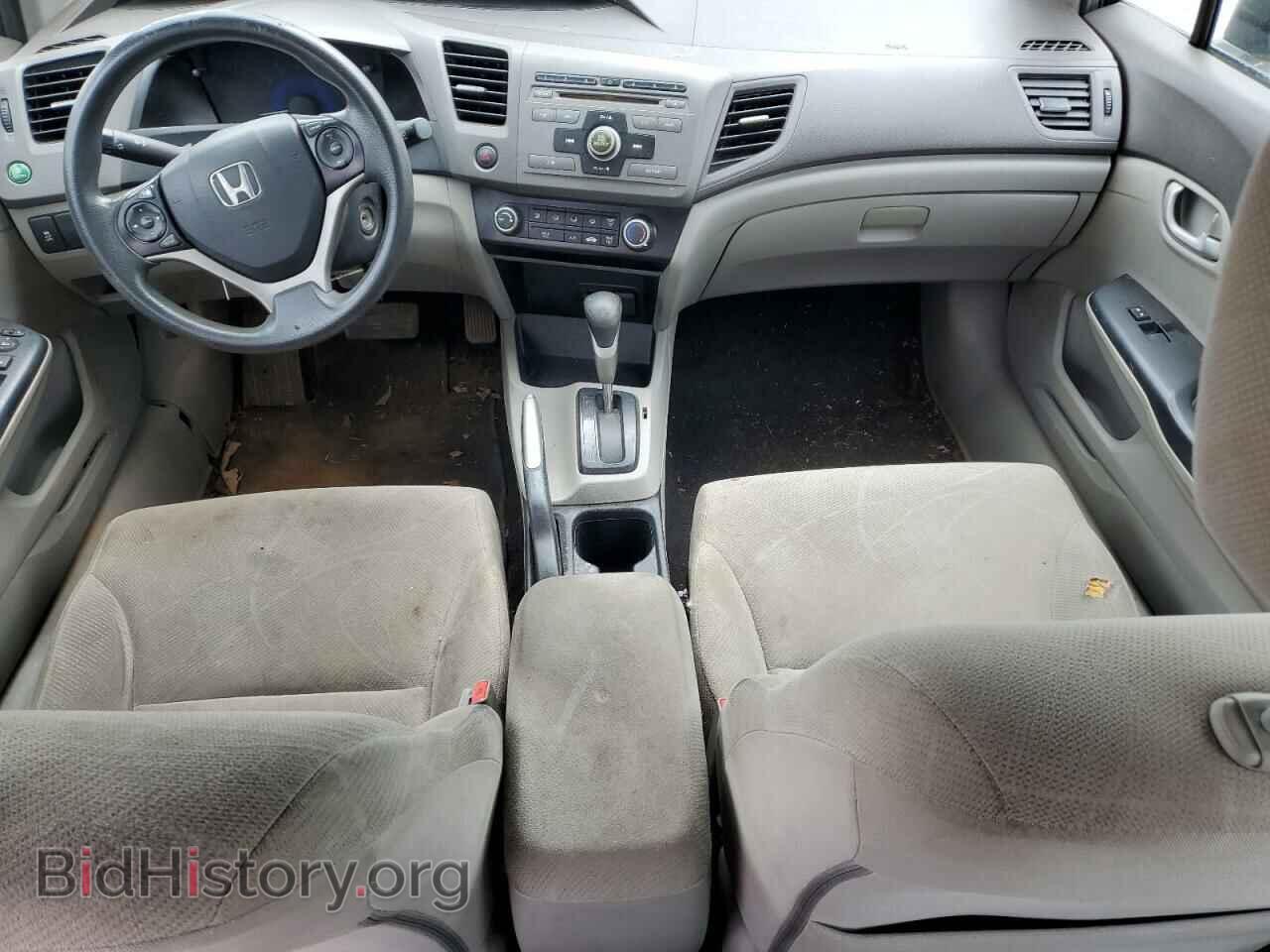 2012 HONDA CIVIC - VIN: 19XFB2F57CE031731 - Фото 8