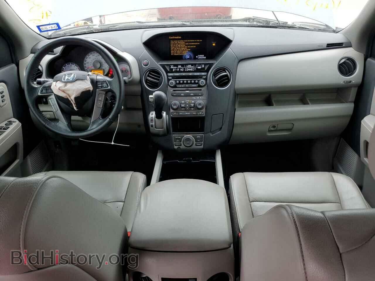 2012 HONDA PILOT - VIN: 5FNYF3H96CB041955 - Фото 8