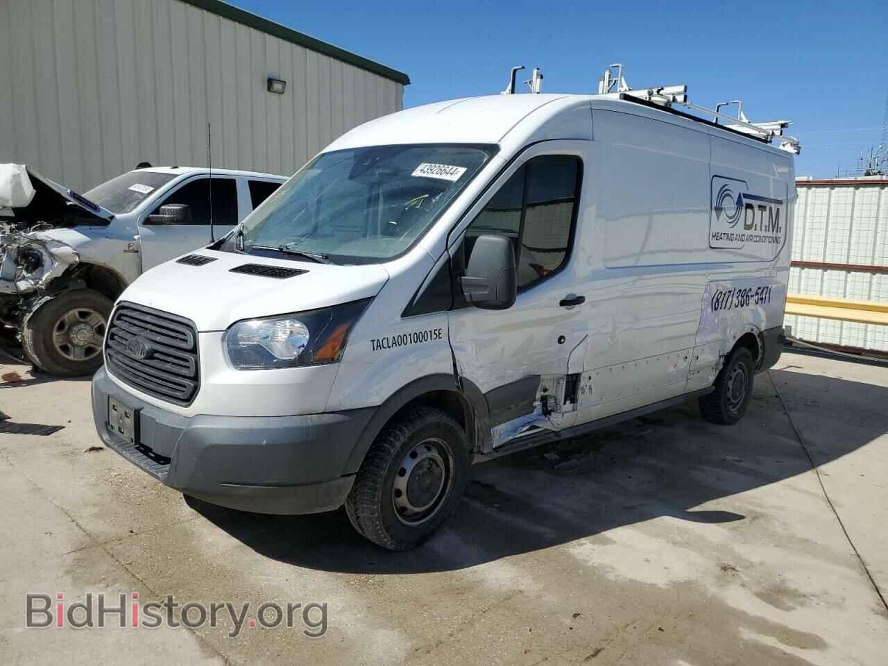 Photo 1FTYR2CM8HKB34466 - FORD TRANSIT 2017