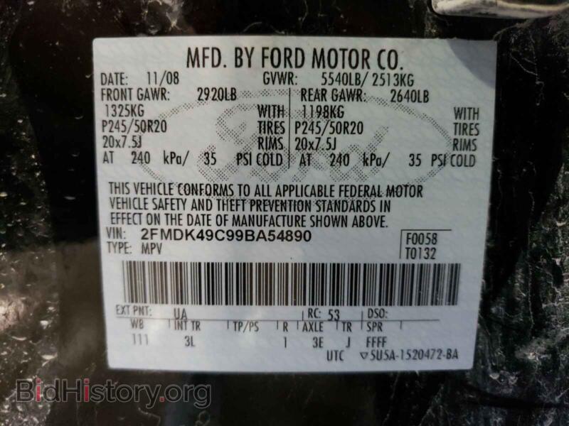 2009 Ford EDGE (VIN 2FMDK49C99BA54890) — фото 10 из 10