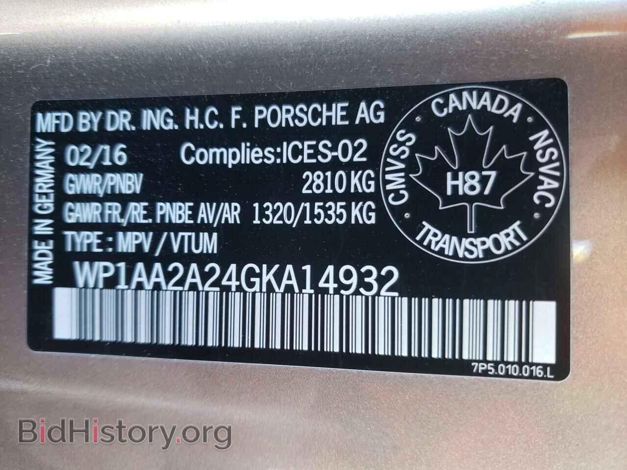 2016 PORSCHE CAYENNE - VIN: WP1AA2A24GKA14932 - Фото 14