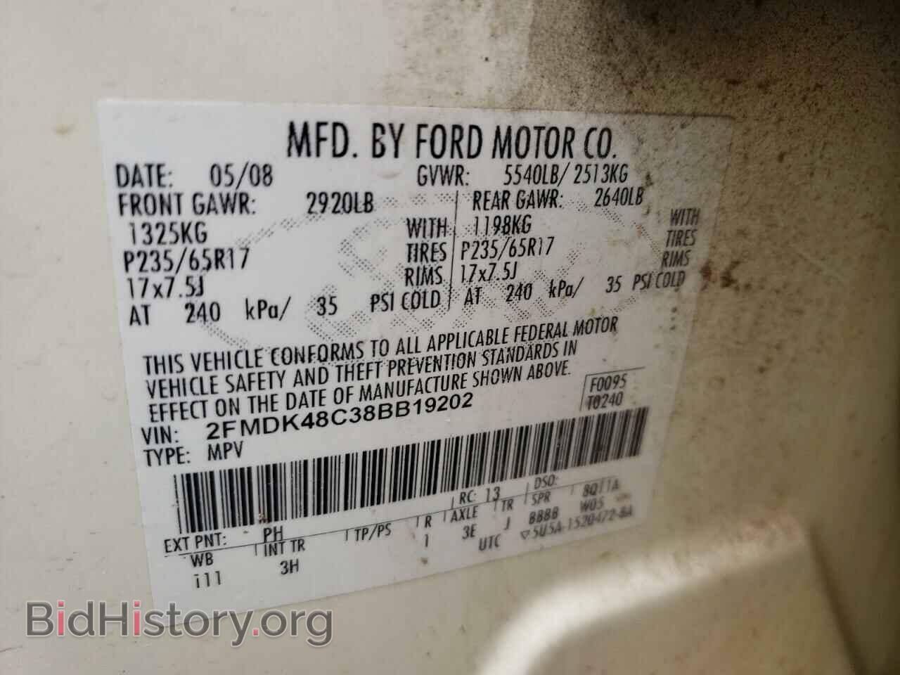 2008 FORD EDGE - VIN: 2FMDK48C38BB19202 - Photo 10