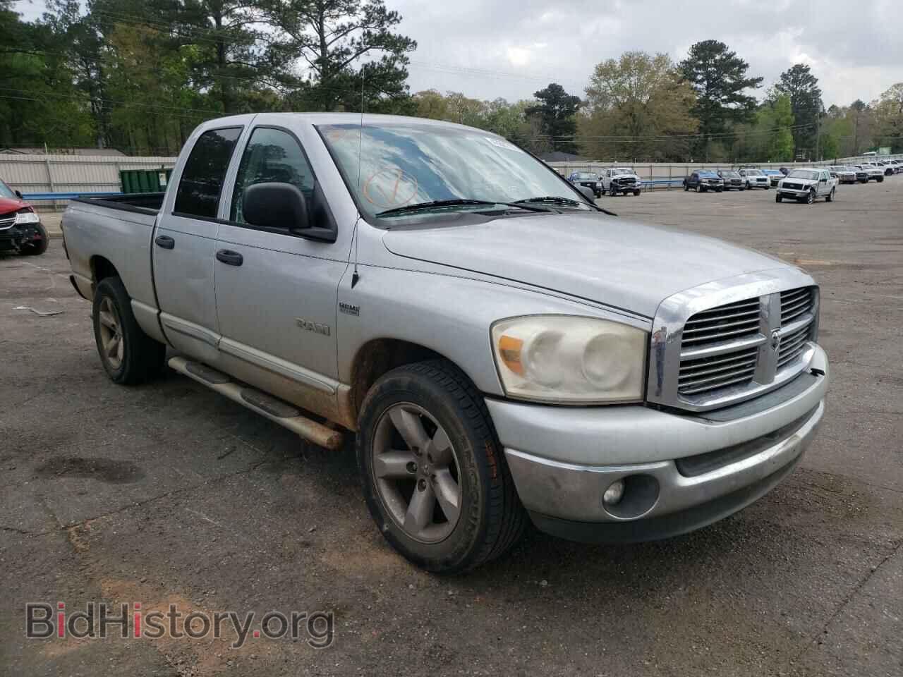 2008 DODGE RAM 1500 - VIN: 1D7HA18258S631568 - Фото 4
