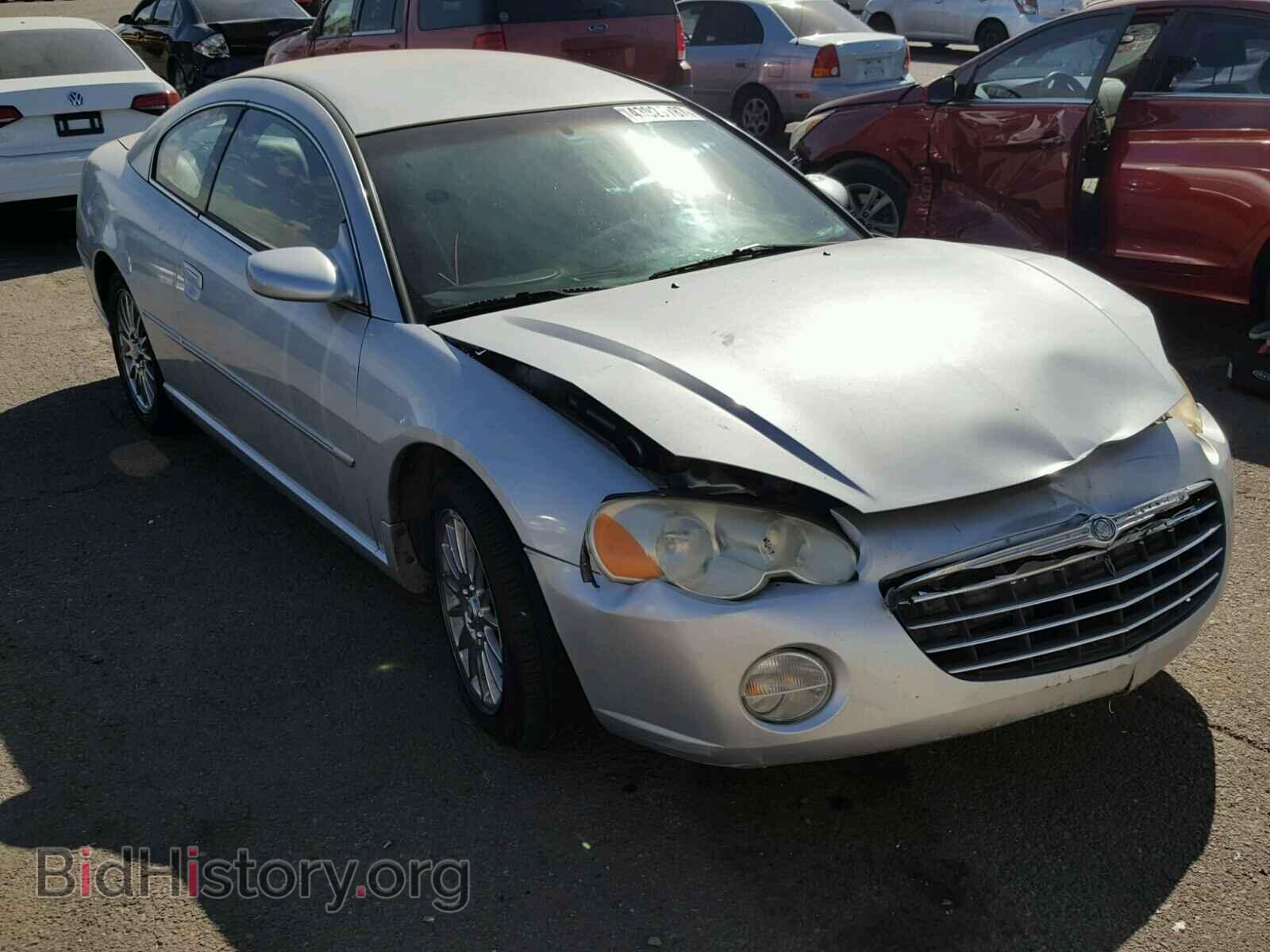 Фотография 4C3AG52H44E034194 - CHRYSLER SEBRING 2004