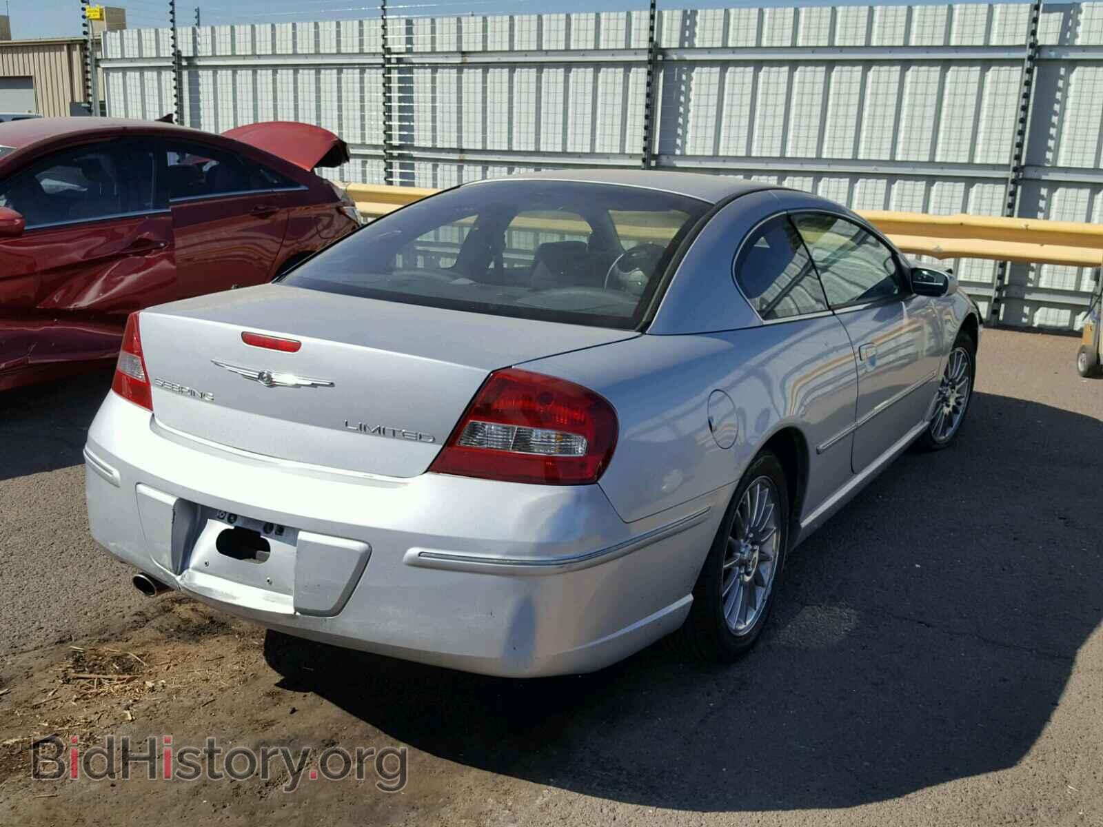 2004 CHRYSLER SEBRING - VIN: 4C3AG52H44E034194 - Фото 4