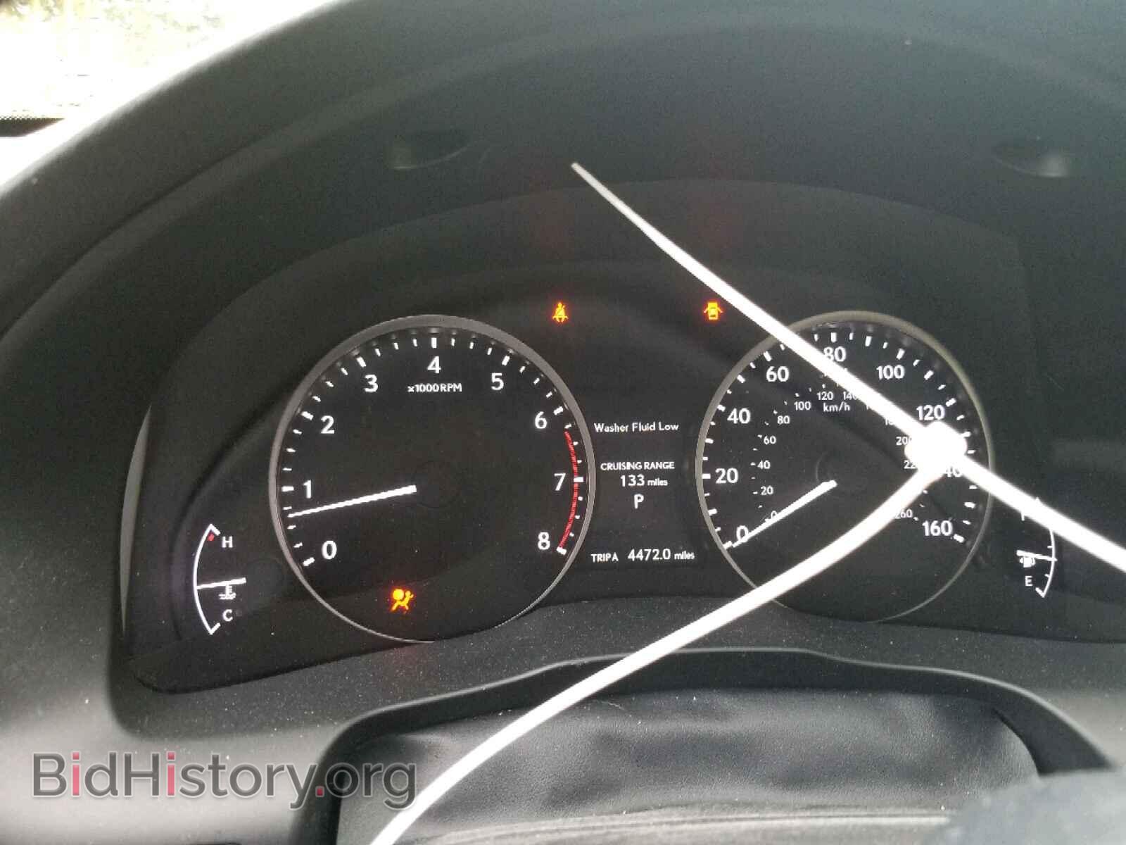 2013 LEXUS ES350 - VIN: JTHBK1GG5D2057749 - Фото 8