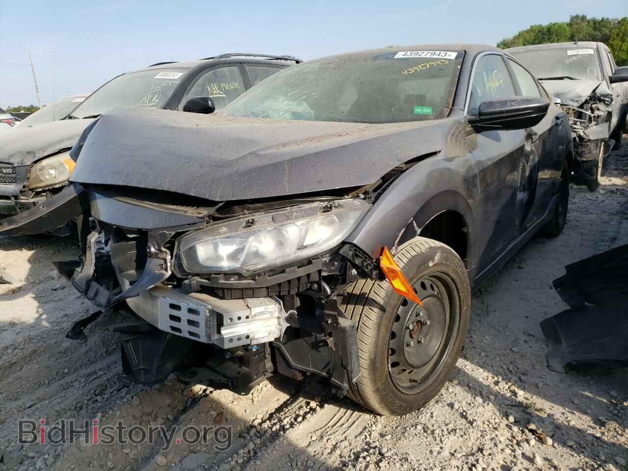 Фотография 19XFC2F52HE059652 - HONDA CIVIC 2017