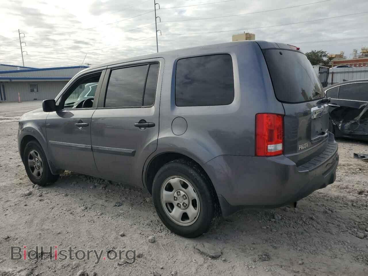 2015 HONDA PILOT - VIN: 5FNYF3H29FB008553 - Фото 2