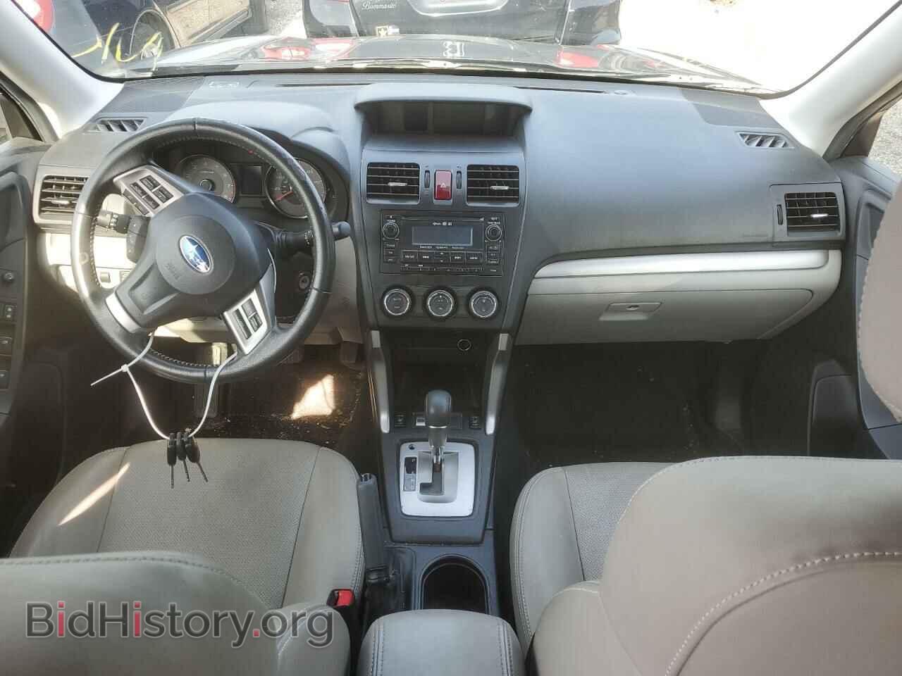 2015 SUBARU FORESTER - VIN: JF2SJAHC8FH473716 - Photo 8