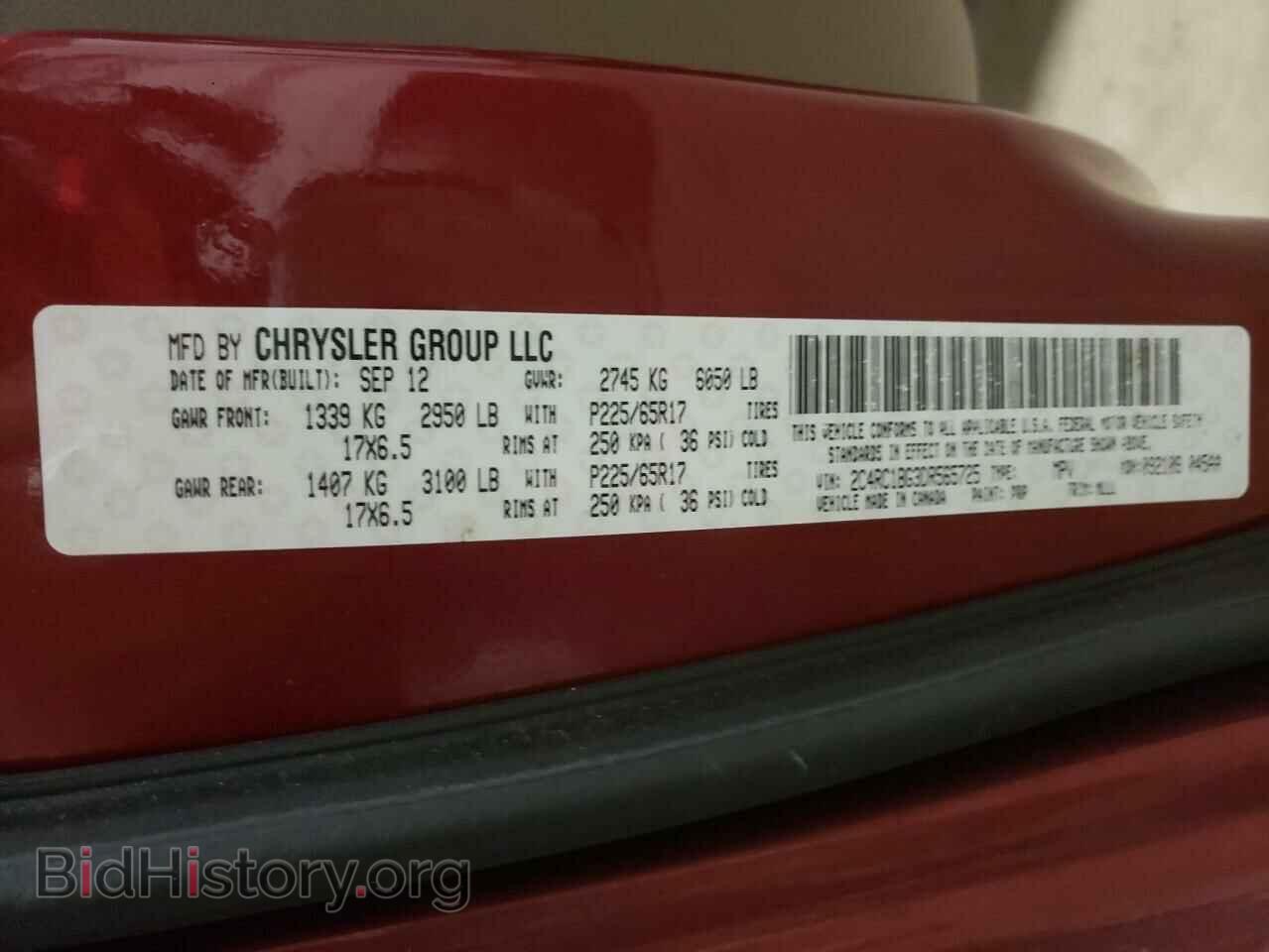 2013 CHRYSLER MINIVAN - VIN: 2C4RC1BG3DR565725 - Photo 10