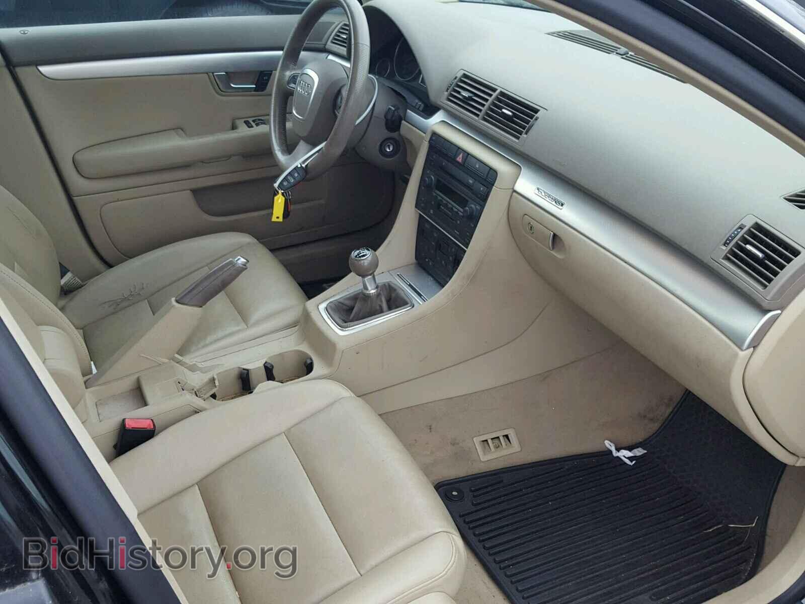 2006 AUDI A4 - VIN: WAUDF78E26A069345 - Photo 5