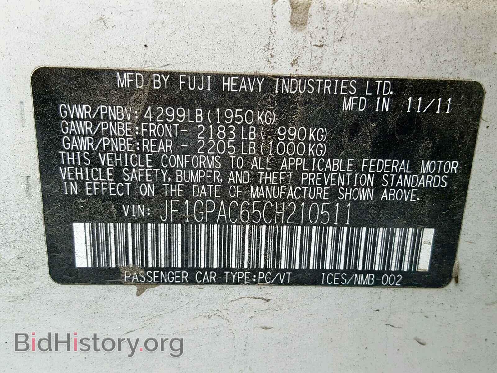 2012 SUBARU IMPREZA - VIN: JF1GPAC65CH210511 - Фото 10