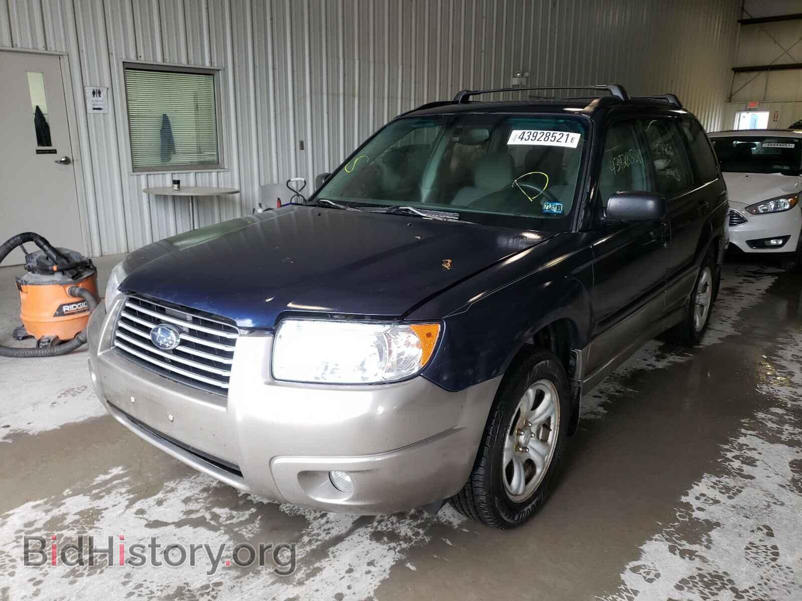 2006 SUBARU FORESTER - VIN: JF1SG63616H735075 - Фото 2