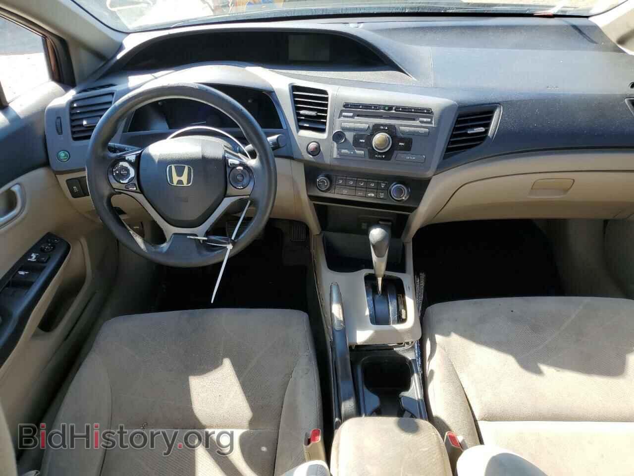2012 HONDA CIVIC - VIN: 19XFB2F56CE066311 - Фото 8