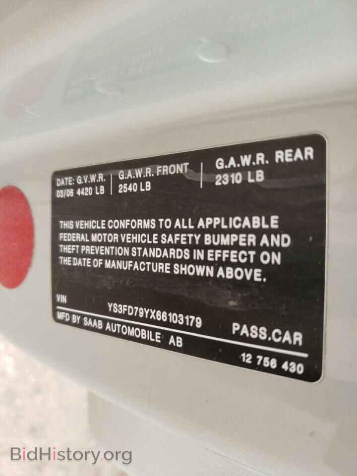 2006 SAAB 9 3 - VIN: YS3FD79YX66103179 - Фото 10